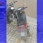Motocicleta é apreendida pela PM durante abordagem próximo à Lagoa da Amizade em Iuiu